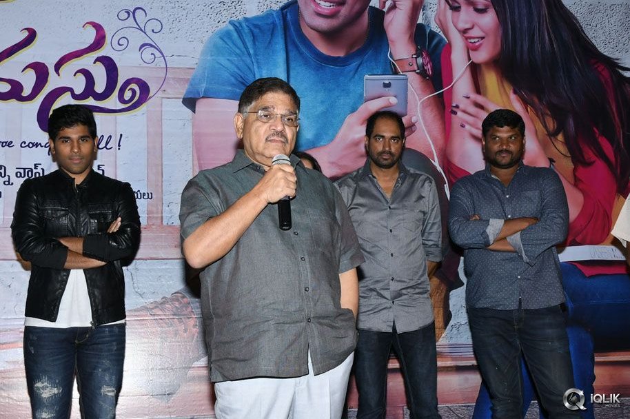 Srirastu-Subhamastu-Movie-Trailer-Launch